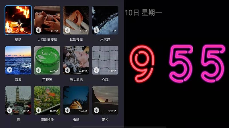 翻页时钟Flipclock app图1