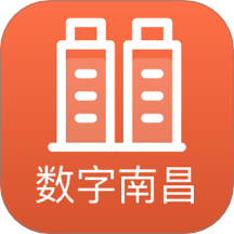 数字南昌官网版图标