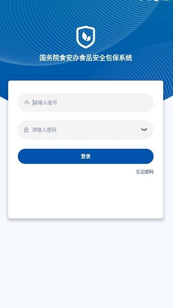 食安督app