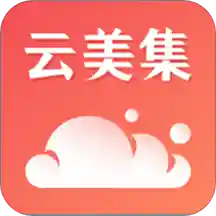 云美集app图标