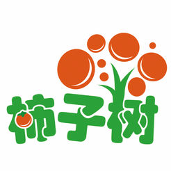 柿子树早期教育app图标