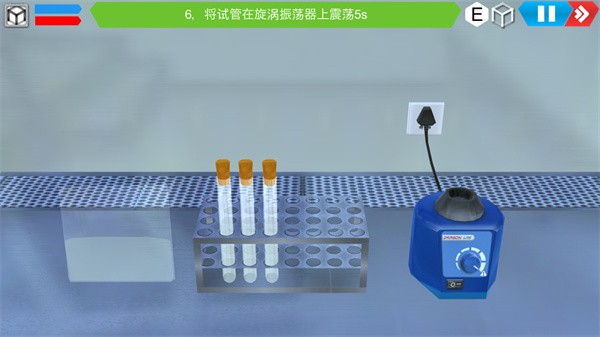 MLabs移动虚拟实验室手机版图3
