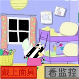 诡异午夜后宫游戏图标