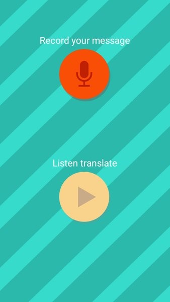 pet translator软件图2