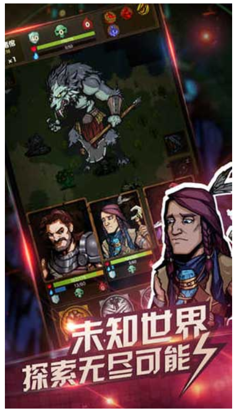 最后一步游戏图1