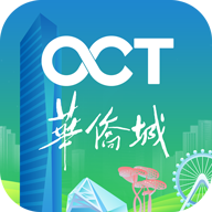 花小城app图标