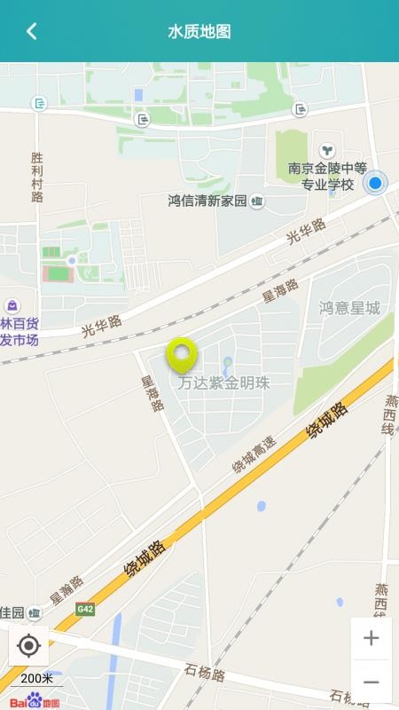 一目app