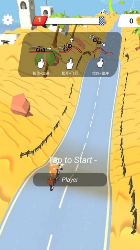 Bikes Hill手游图2