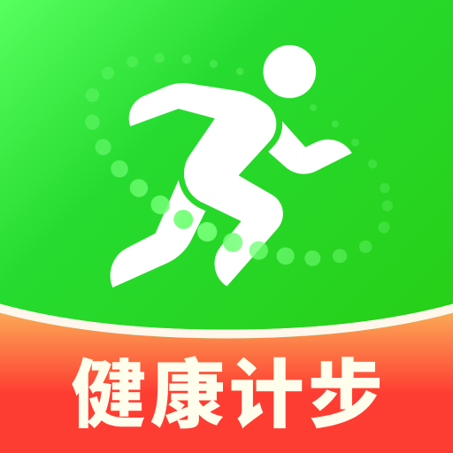 健康走路通软件图标