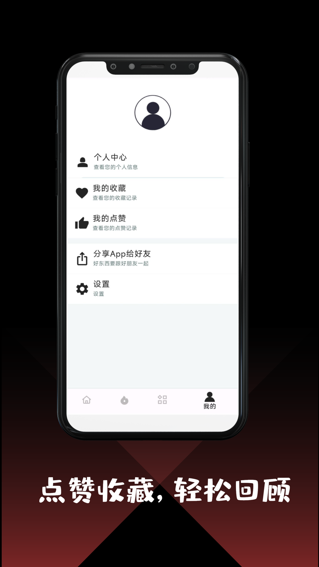 作文大全app