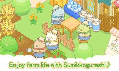 Sumikko Farm