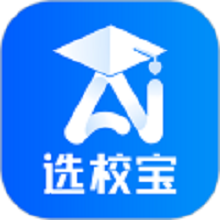 AI选校宝app图标