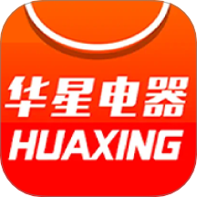 华星电器app图标