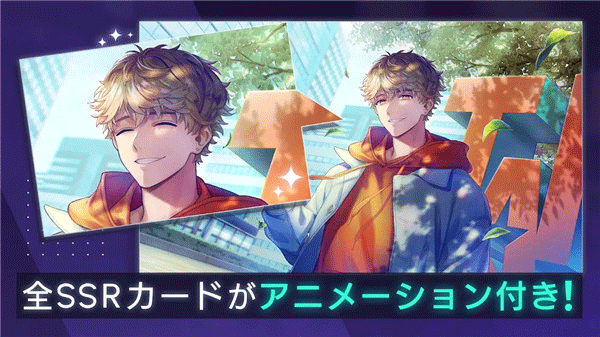 ブレマイ安装器图2