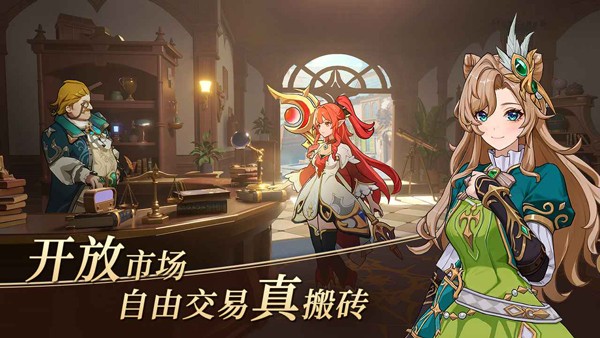 阿提卡之怒图1