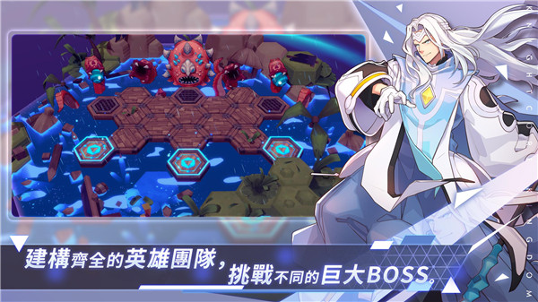 王領英雄游戏图1