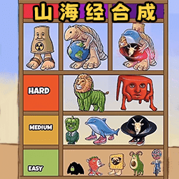 逻辑拼图王游戏图标