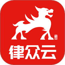 律众云最新版图标