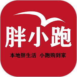 胖小跑app图标