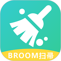 垃圾清理app图标