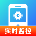 远程视频监控管家app图标