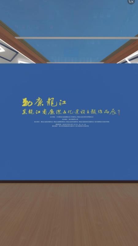 原艺源app图1