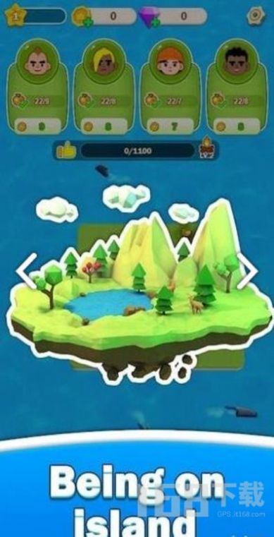 Farm Island最新版图2