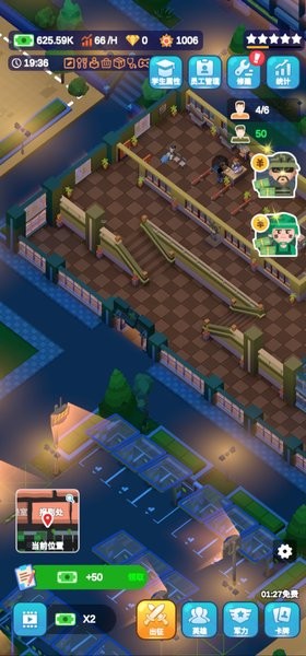 Idle Military School Tycoon游戏图1