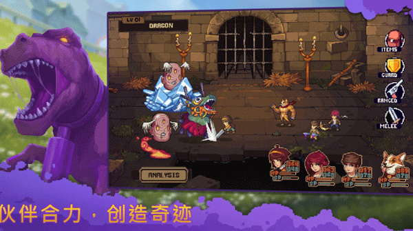 盛放小镇(Bloomtown a Different Story)图1