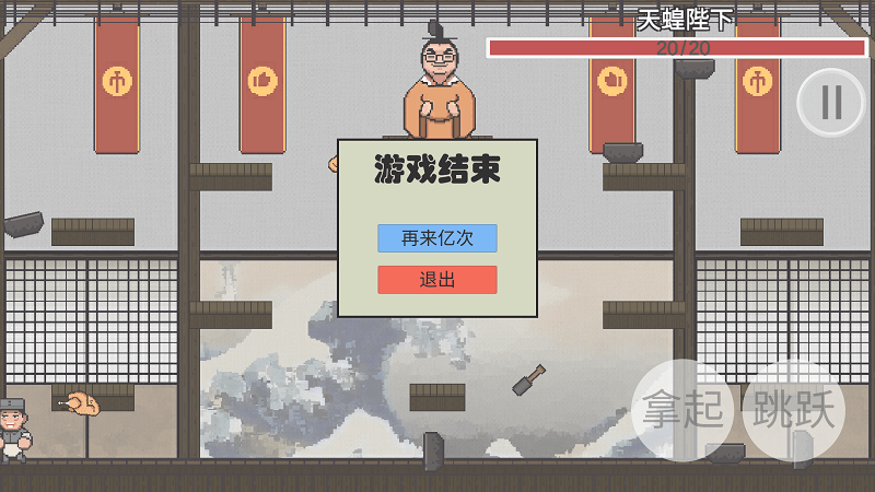 鸡汤来了安卓版图3