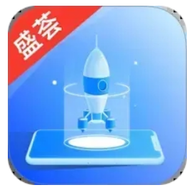 盛荟清理大师app图标