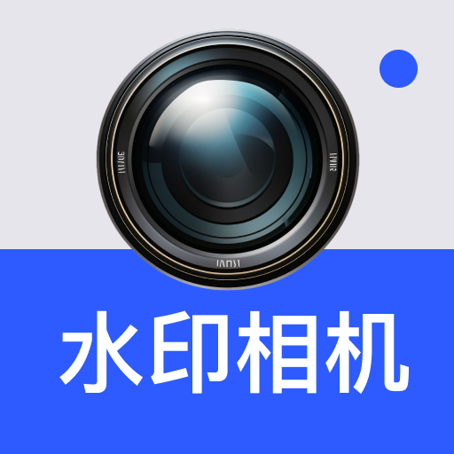 Today打卡水印相机app图标