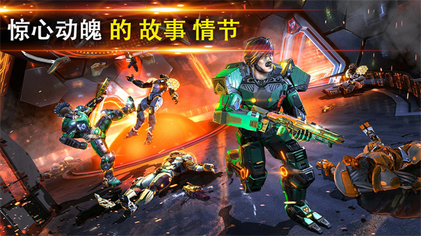 暗影之枪传奇(Legends安装器)图1