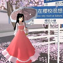 樱花高校生活模拟游戏图标