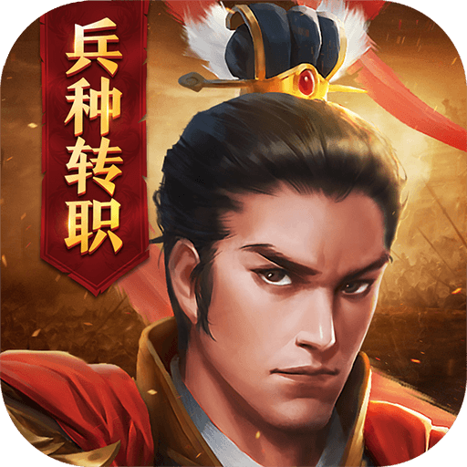 三国志威力无双游戏图标