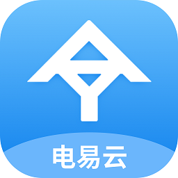 电易云app图标