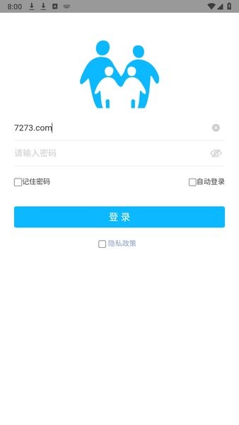 健康湘潭医生端app图3