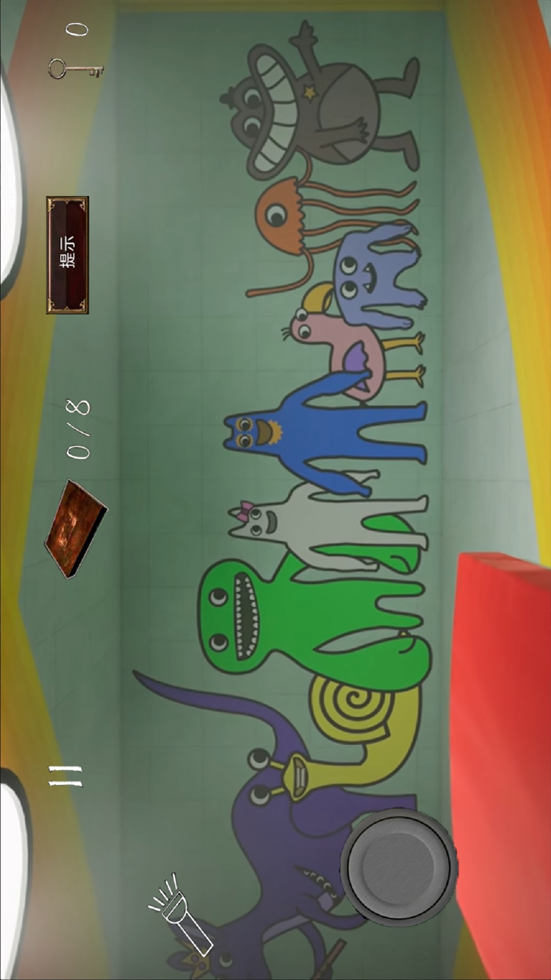 班班恐怖幼儿园游戏图2