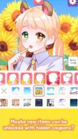 拼造奇境最新版