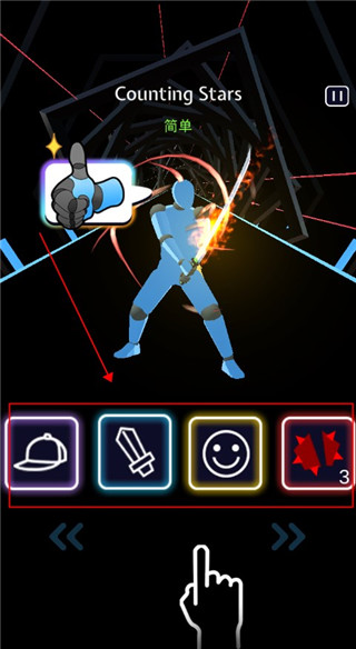 Beat Blade安装器手游图2