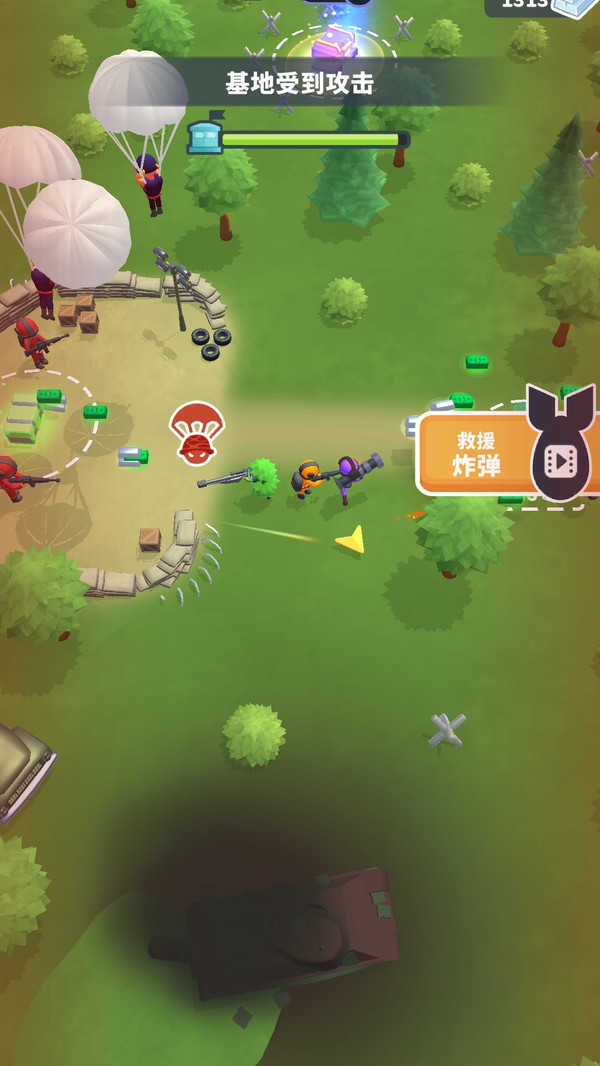 堡垒射击对决游戏图4