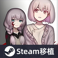 血百合轮回图标