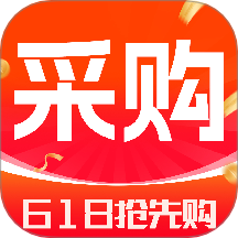 低价批发助手app图标