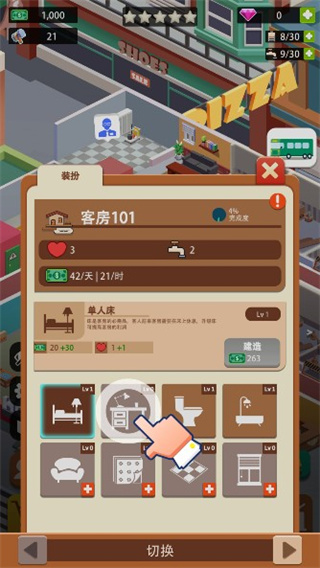 Sim Hotel Tycoon