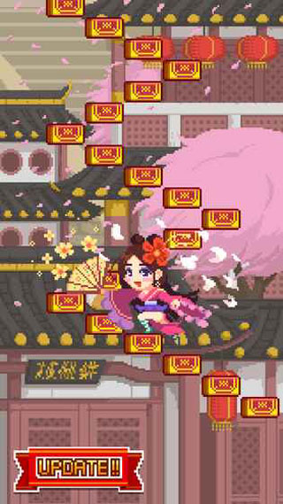 Infinite Staircase安装器游戏图2