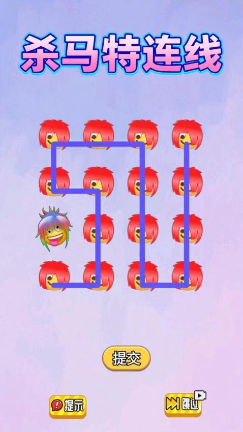 脑洞来画线游戏图2