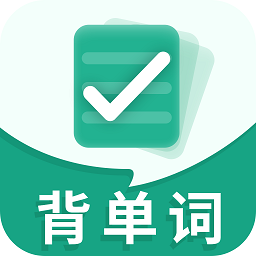 我爱背单词app图标