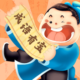 成语有宝app图标