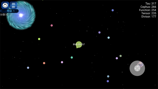 星球吞噬战手游图1
