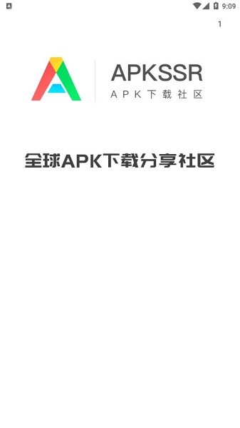 APKSSR app图3